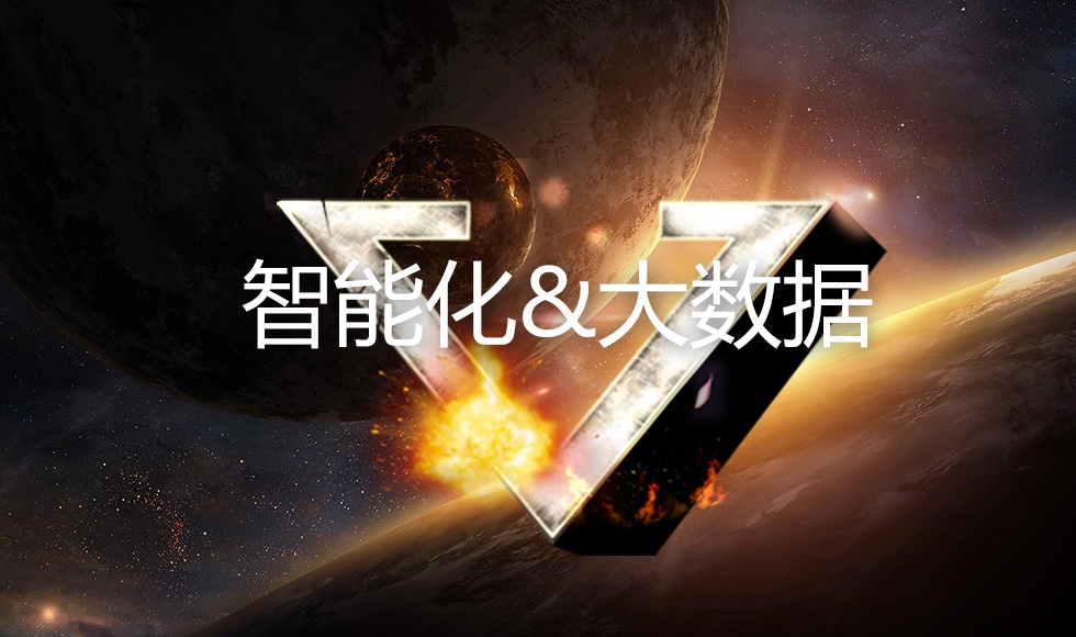  用戶究竟可以從中得到怎樣的體驗(yàn)？