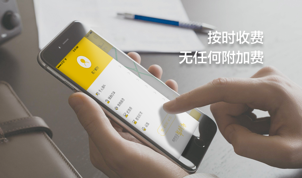 悄然轉(zhuǎn)變的潮流：搬運幫為何成為搬家貨運行業(yè)的代表