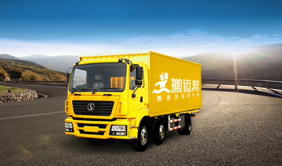 互聯(lián)網(wǎng)貨運(yùn)的冷思考：體驗(yàn)為王