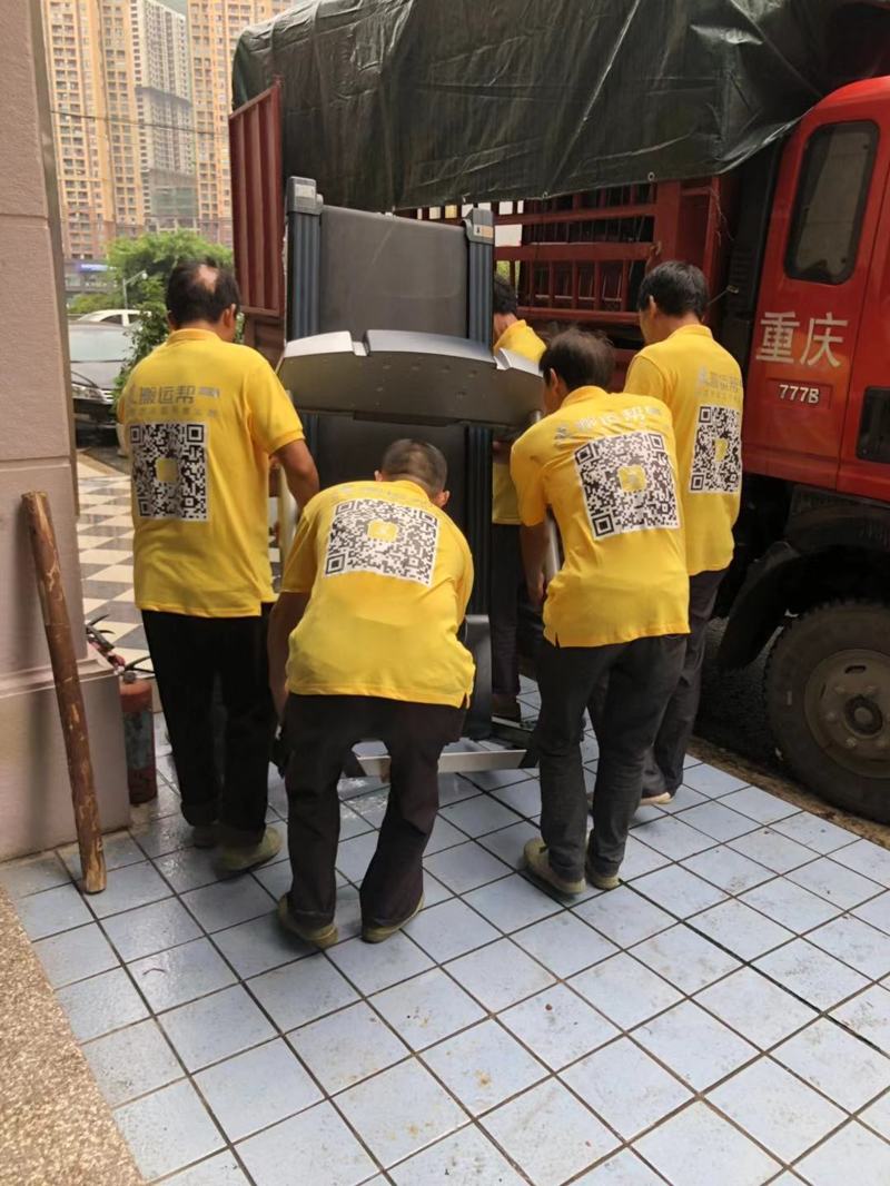 怎么看搬家公司報價？涉及事項有哪些？