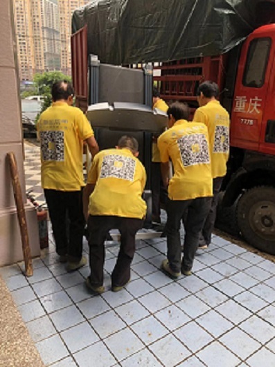 搬家公司收費怎么收的？有沒有收費透明的搬家公司？