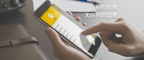 如何高效的搬家