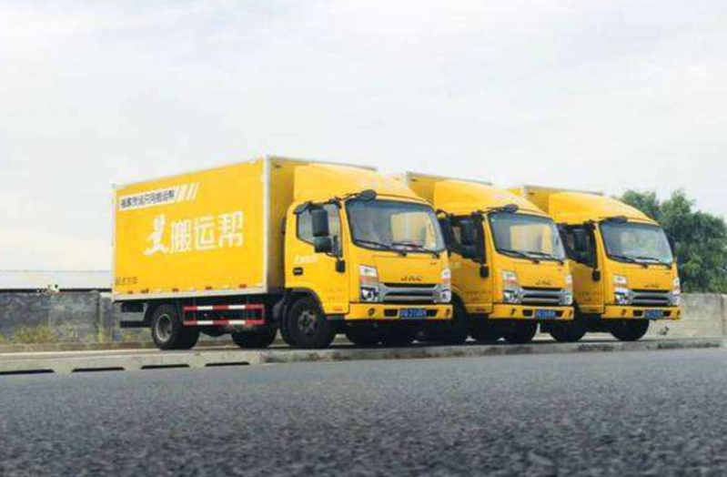 搬家公司收費標(biāo)準(zhǔn)，這些套路你要知道
