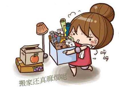 搬家時(shí)易碎品包裝方法與注意事項(xiàng)