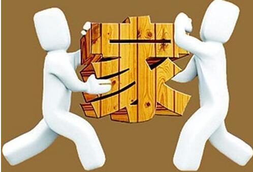 搬家公司來之前應(yīng)該提前做些什么準(zhǔn)備呢？
