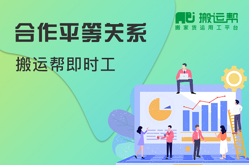 廣西農(nóng)民工返崗復(fù)工補貼發(fā)放到位