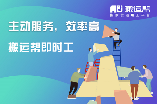 各行業(yè)受到雙重沖擊，給復(fù)工難和返崗難帶來新挑戰(zhàn)