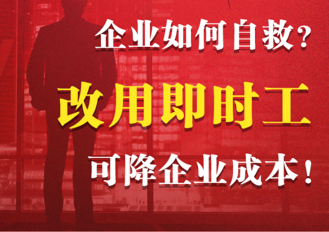 海底撈就漲價(jià)道歉，背后原因也許是這樣