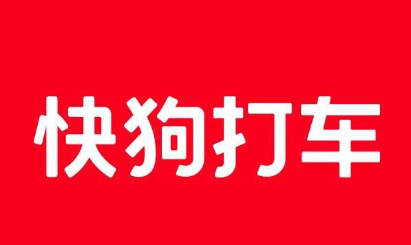 2020全國(guó)十大貨運(yùn)APP最新排行，搬運(yùn)幫上榜
