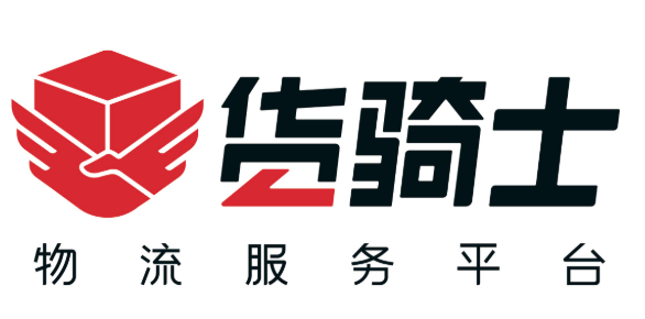 2020全國(guó)十大貨運(yùn)APP最新排行，搬運(yùn)幫上榜
