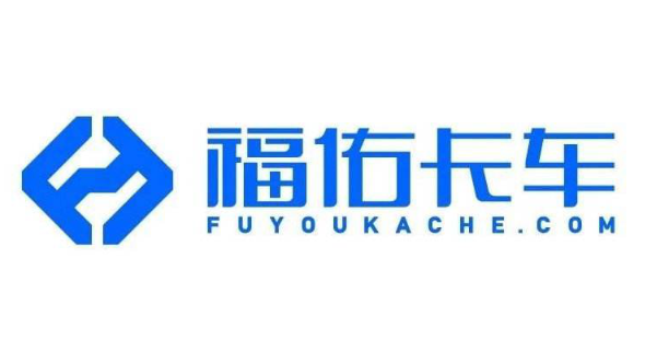 2020全國(guó)十大貨運(yùn)APP最新排行，搬運(yùn)幫上榜