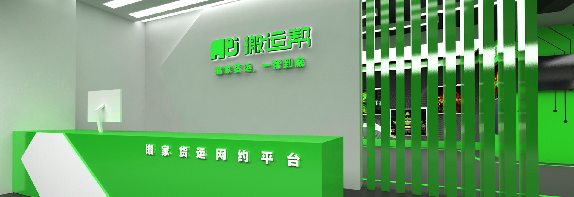 關(guān)于我們